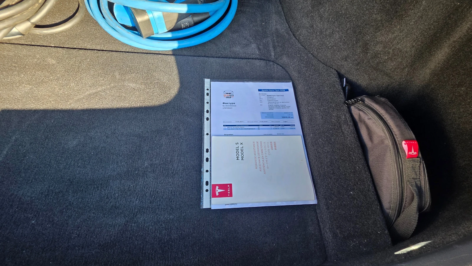 Tesla Model S S75D, снимка 10 - Автомобили и джипове - 53934068