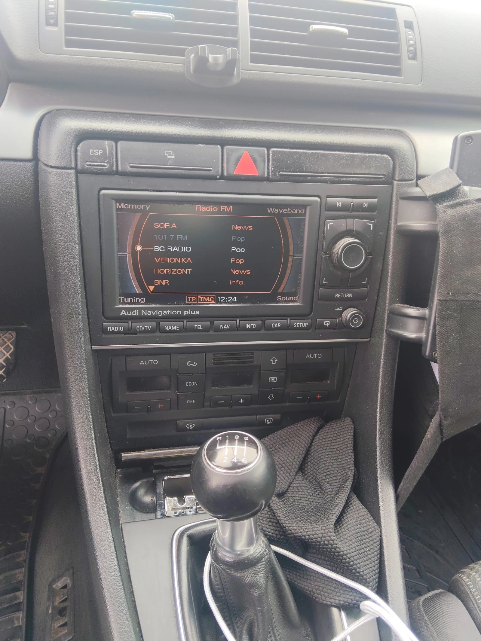 Audi A4, снимка 10 - Автомобили и джипове - 54466669
