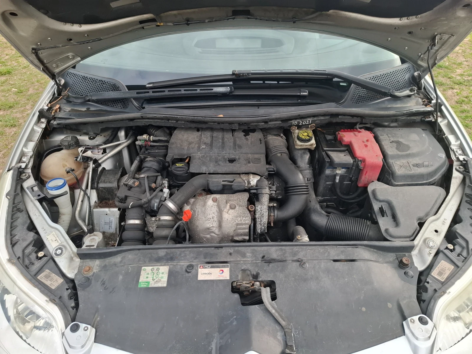 Citroen C4 1.6HDi Facelift, снимка 13 - Автомобили и джипове - 54001593