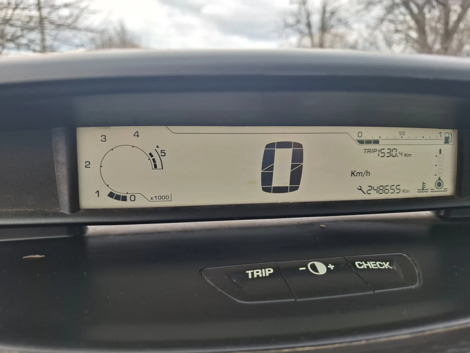 Citroen C4 1.6HDi Facelift, снимка 14 - Автомобили и джипове - 54001593