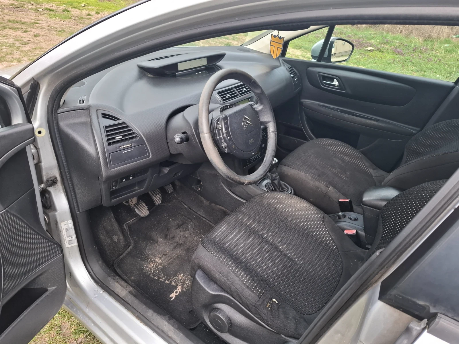 Citroen C4 1.6HDi Facelift, снимка 9 - Автомобили и джипове - 54001593