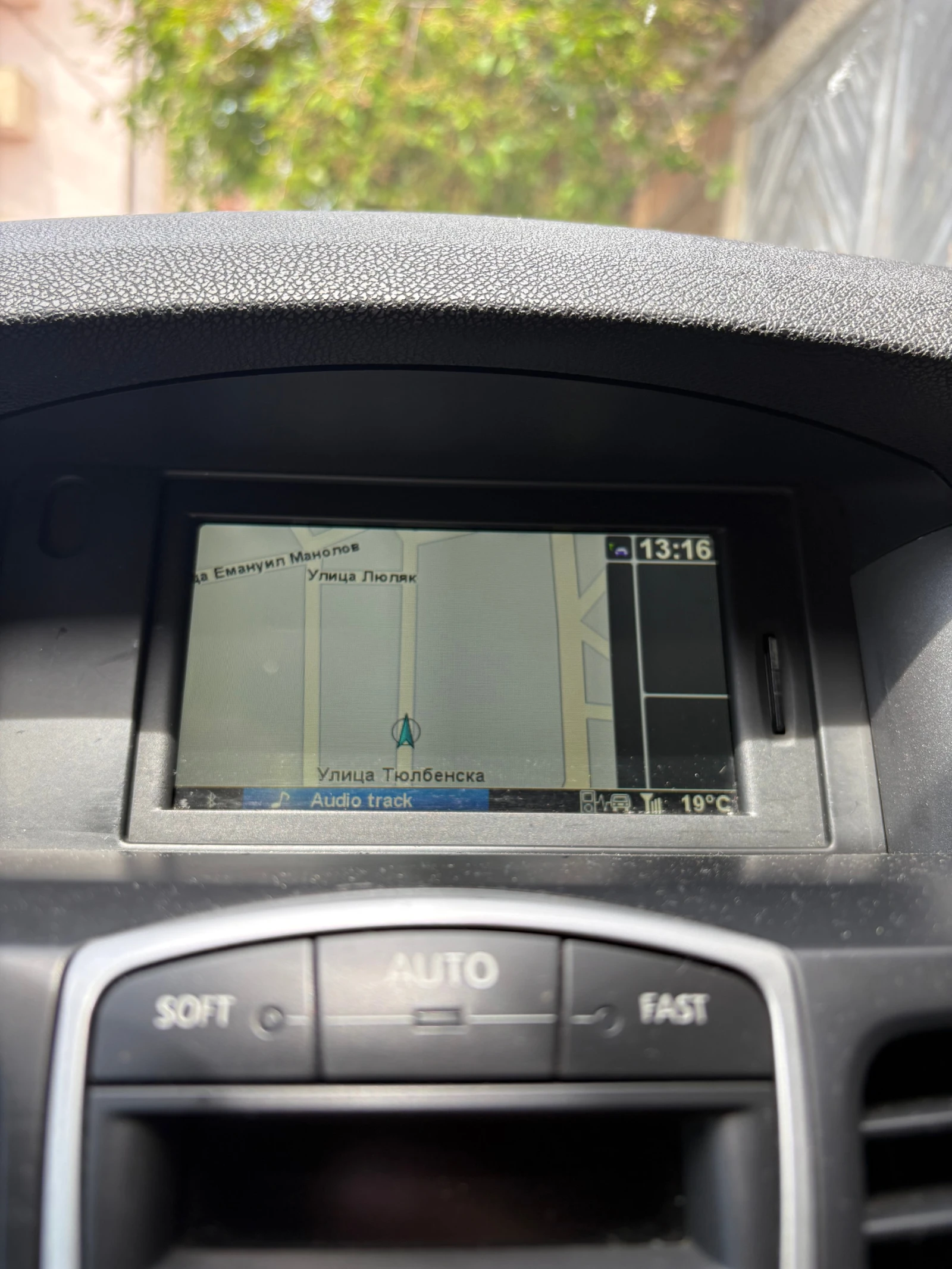 Renault Laguna 3 Facelift, снимка 16 - Автомобили и джипове - 54412284