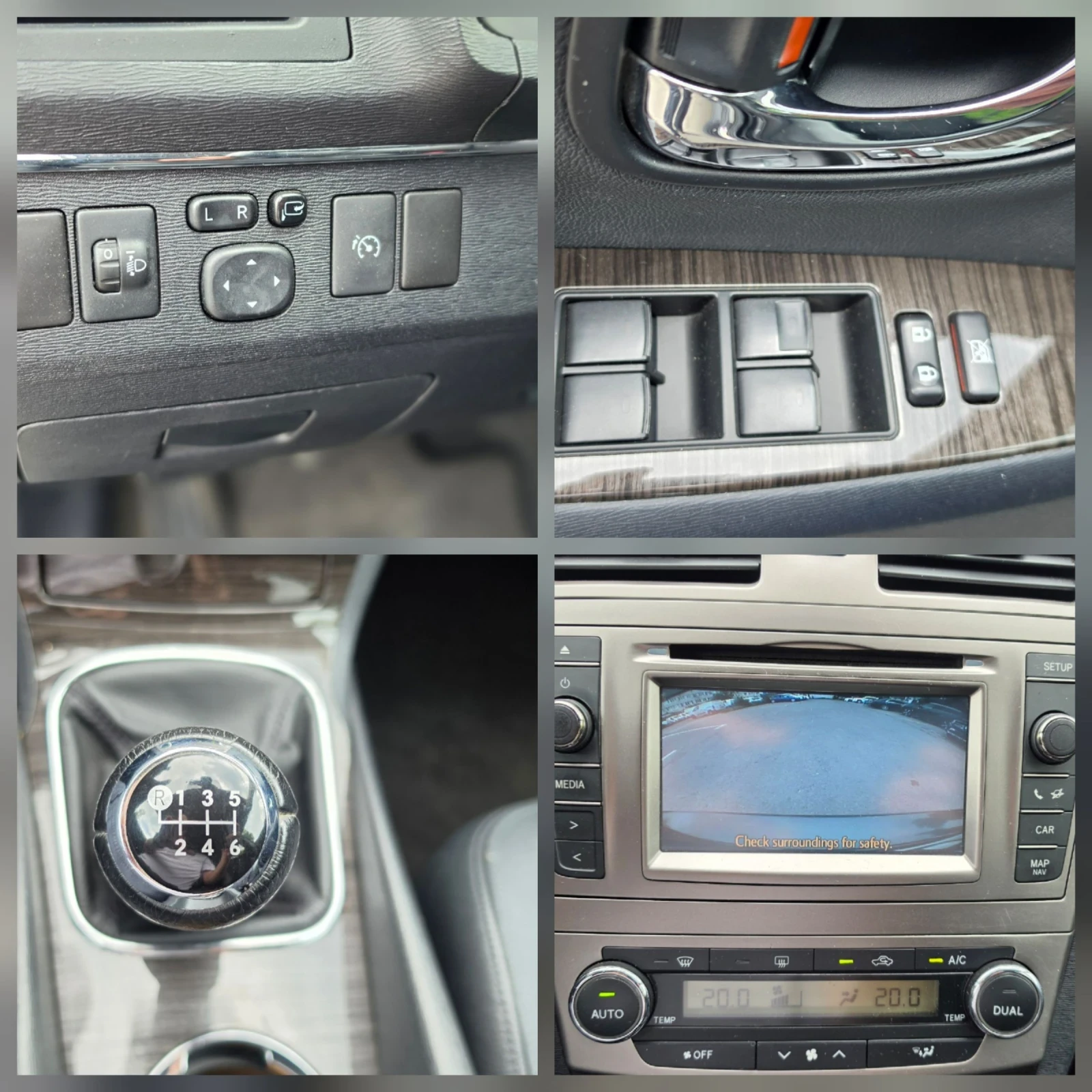 Toyota Avensis, снимка 8 - Автомобили и джипове - 54656643