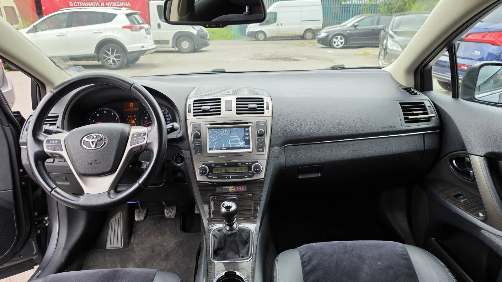 Toyota Avensis, снимка 17 - Автомобили и джипове - 54656643