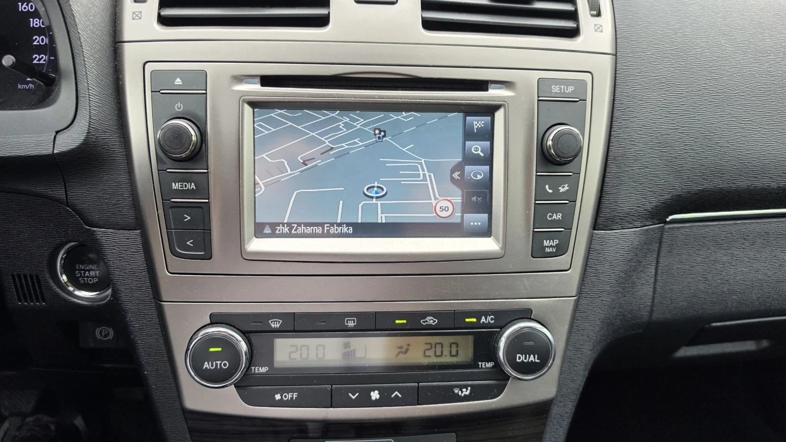 Toyota Avensis, снимка 13 - Автомобили и джипове - 54656643