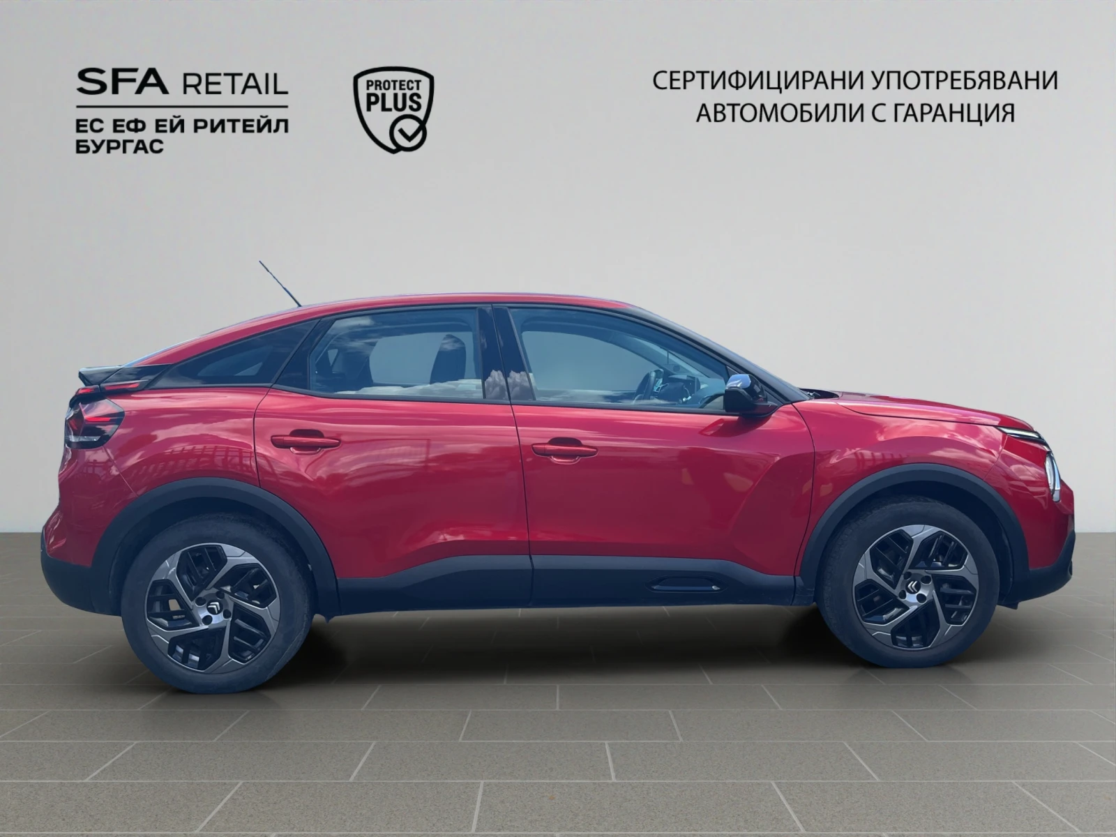 Citroen C4  FEEL PACK PureTech 130, снимка 6 - Автомобили и джипове - 54770268