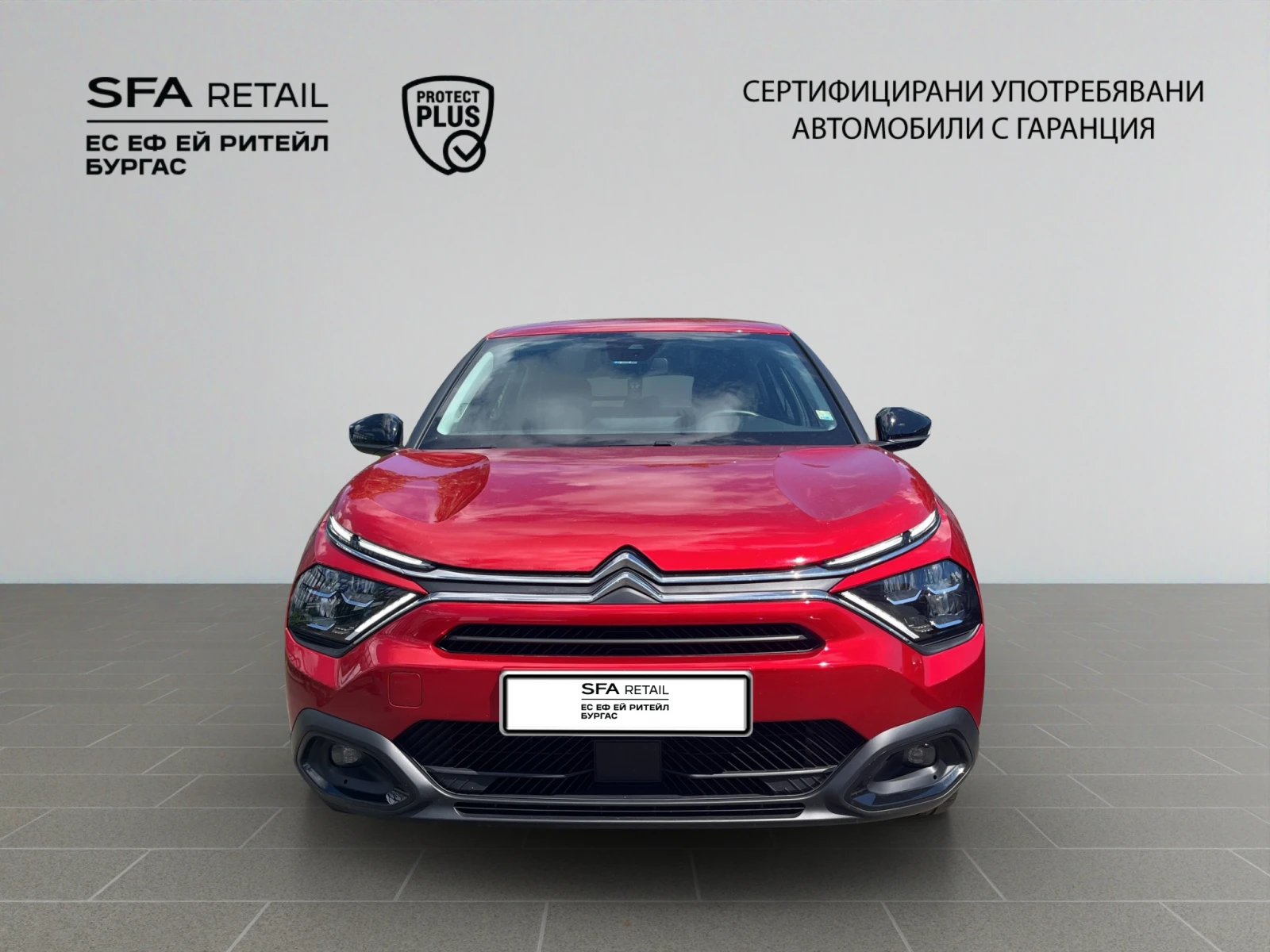 Citroen C4  FEEL PACK PureTech 130, снимка 8 - Автомобили и джипове - 54770268