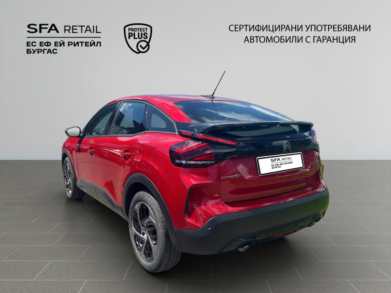 Citroen C4  FEEL PACK PureTech 130, снимка 3 - Автомобили и джипове - 54770268