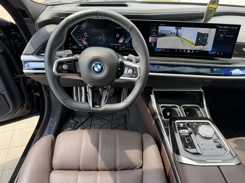 BMW 750 xDrive | Mobile.bg � ����������� 11