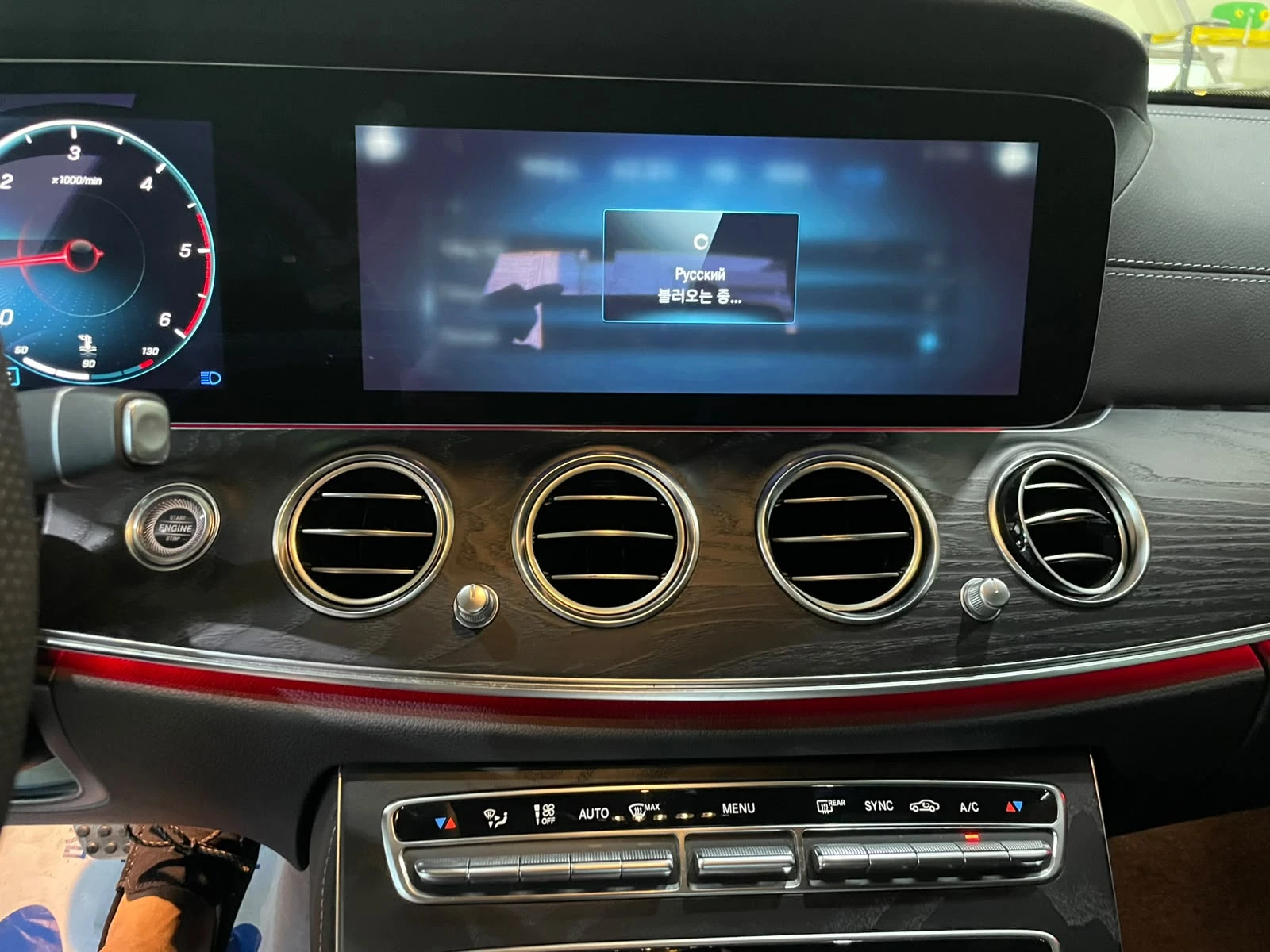 Mercedes-Benz E 220 d 4matic ! AMG Line !, снимка 15 - Автомобили и джипове - 55278535
