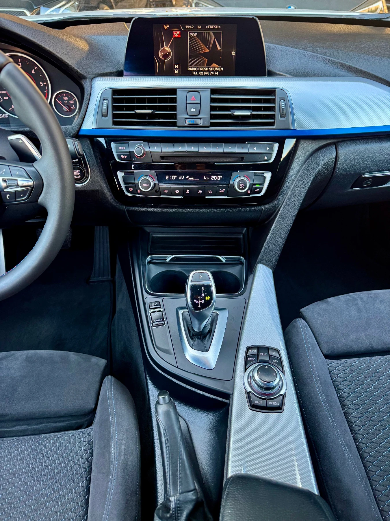 BMW 320 4x4 M-Pack B47, снимка 13 - Автомобили и джипове - 55555037
