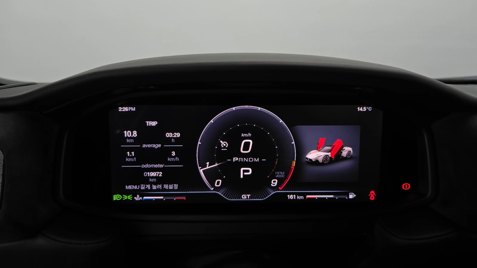 Maserati MC20 BLIND SPOT* КРАЙНА ЦЕНА, снимка 8 - Автомобили и джипове - 55595284