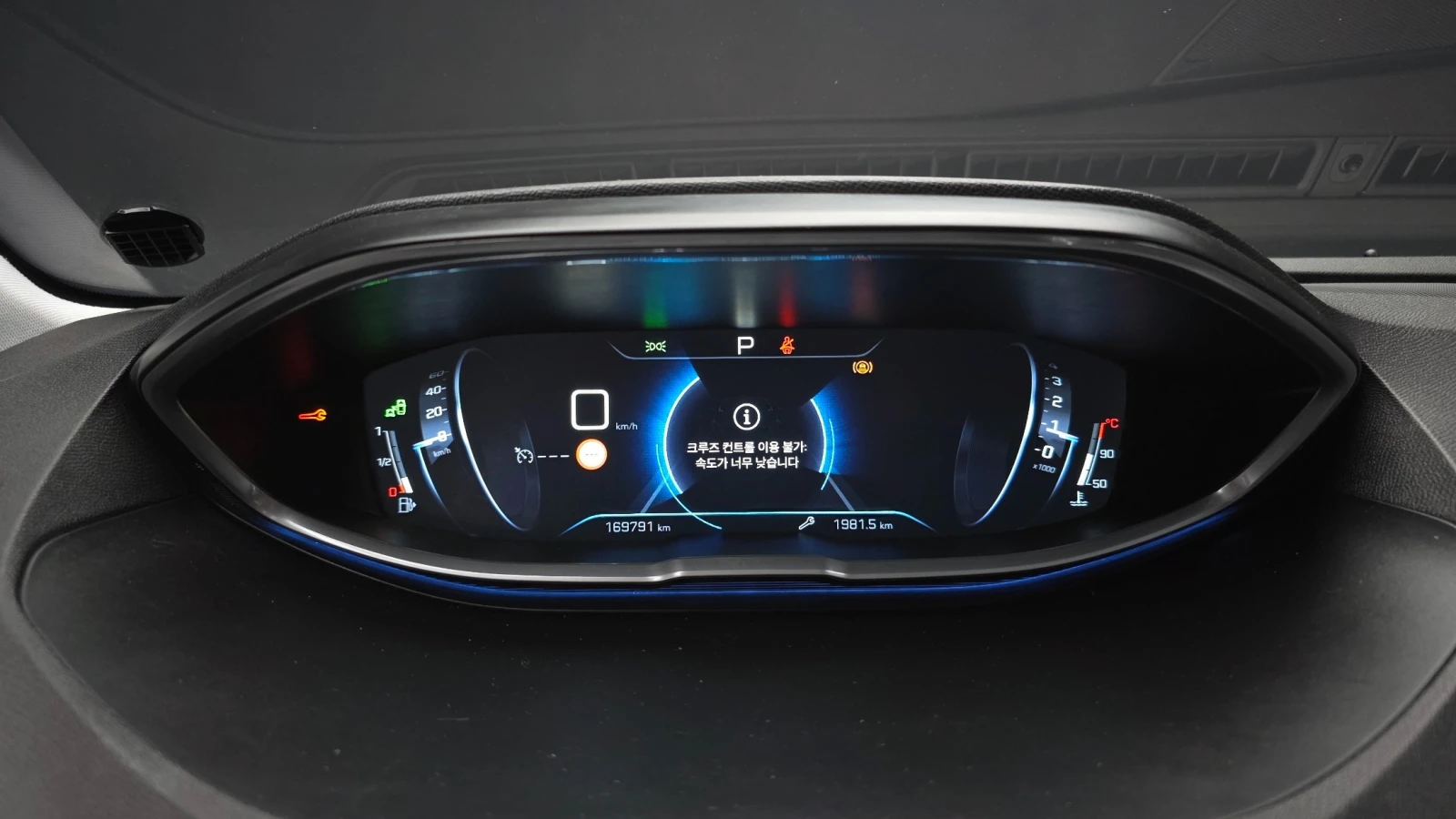 Peugeot 3008 1.6 BlueHDi Allure, снимка 7 - Автомобили и джипове - 55719729