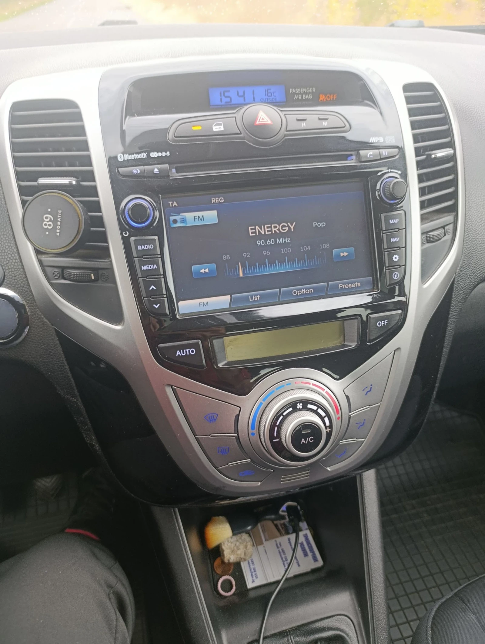 Hyundai Ix20 1.4 90�.�. | Mobile.bg � ����������� 7