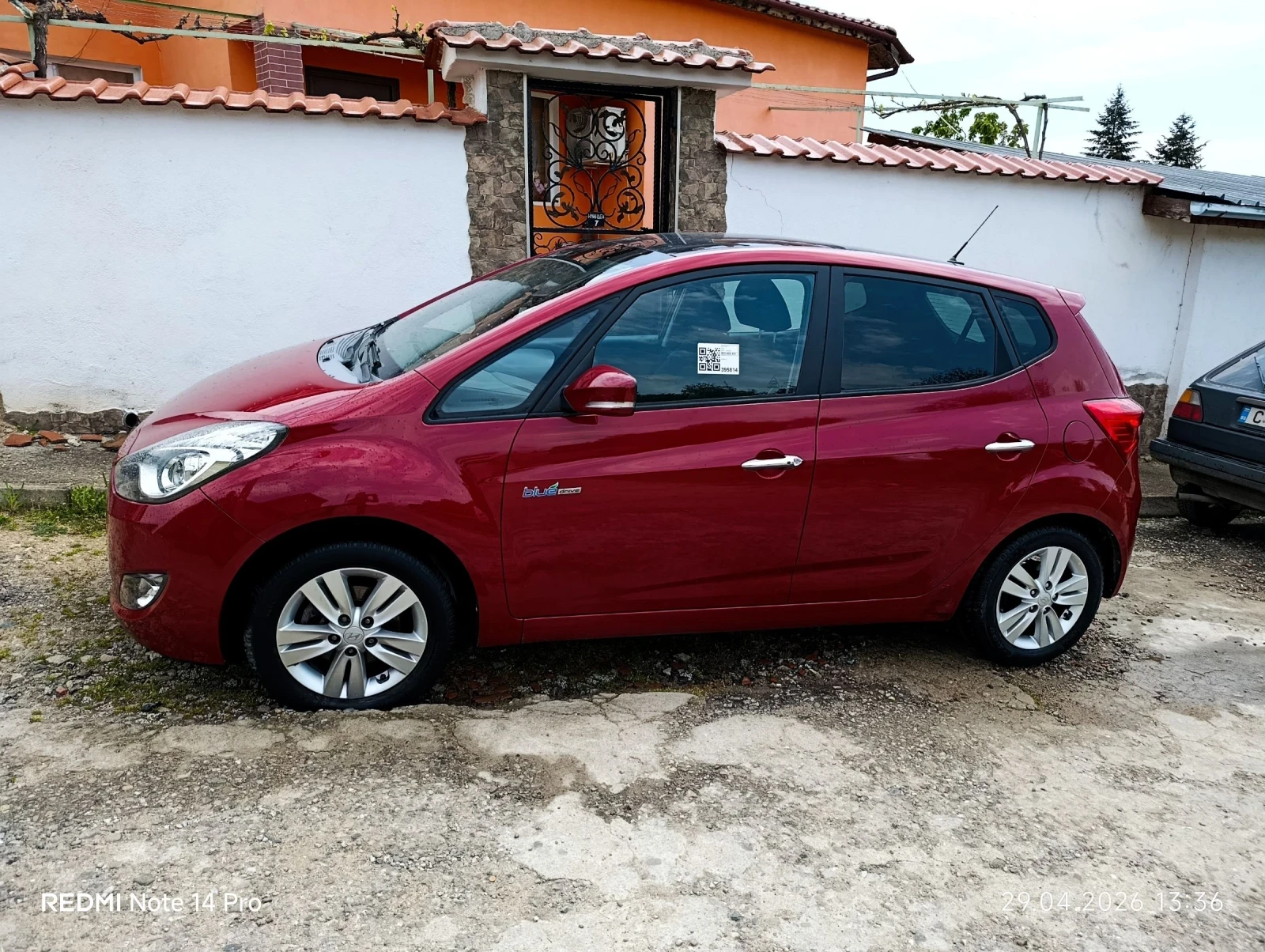 Hyundai Ix20 1.4 90�.�. | Mobile.bg � ����������� 5