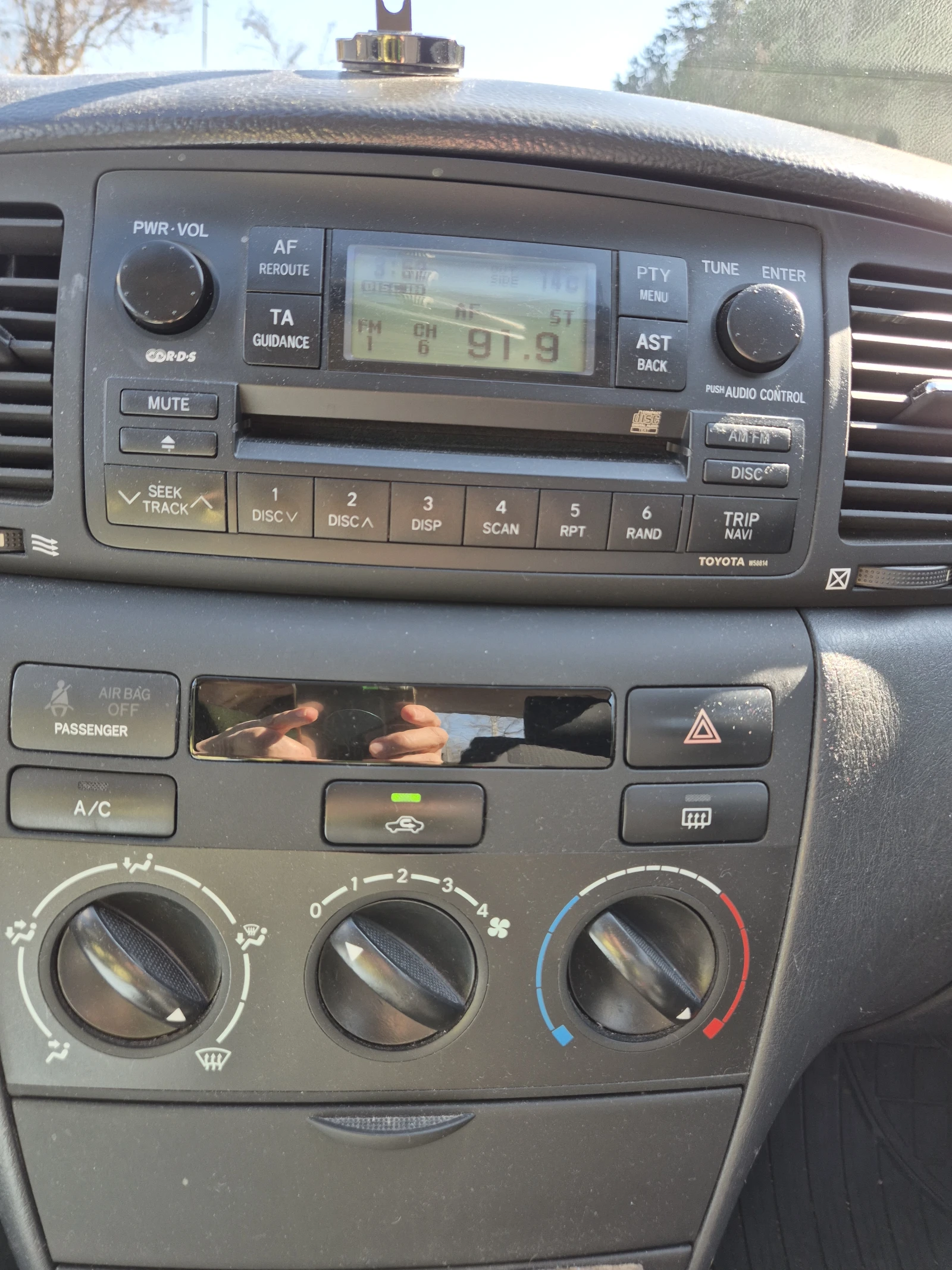 Toyota Corolla, снимка 7 - Автомобили и джипове - 56427208