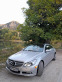 Обява за продажба на Mercedes-Benz E 350 E350 Coupe ~21 000 лв. - изображение 11