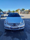 Обява за продажба на Mercedes-Benz E 350 E350 Coupe ~21 000 лв. - изображение 9