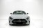 Обява за продажба на Mercedes-Benz AMG GT 63 4Matic+ New Model 2024 ~ 502 798 лв. - изображение 1