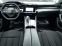 Обява за продажба на Peugeot 508 1. 5 BlueHDi 131 S&S EAT8 ~26 490 лв. - изображение 5