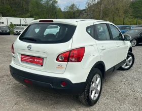 Nissan Qashqai 1.5DCI-ТЕКНА-НАВИ, снимка 6