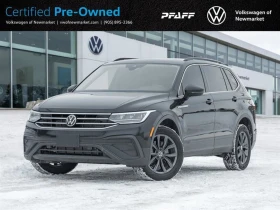 VW Tiguan COMFORTLINE* 4MOTION* ПОДГРЕВ* ПАНОРАМА* КАМЕРА, снимка 2