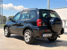 Toyota Rav4 2.0 D4D, снимка 2