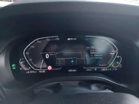 BMW X3 30e xDrive Sportautomatic - 108450 лв. - 74574727 8