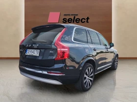 Volvo Xc90 2.0 B6 - 50360 € / 98495.60 лв. - 79765935 5