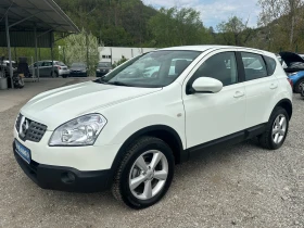 Nissan Qashqai 1.5DCI-ТЕКНА-НАВИ - 4940 € / 9661.80 лв. - 12104315 3