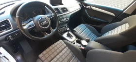 Audi Q3 2.0 QUATRO-УНИКАТ - 17800 € / 34813.77 лв. - 95587437 9