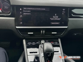 Porsche Cayenne | Mobile.bg � ����� ������ 7