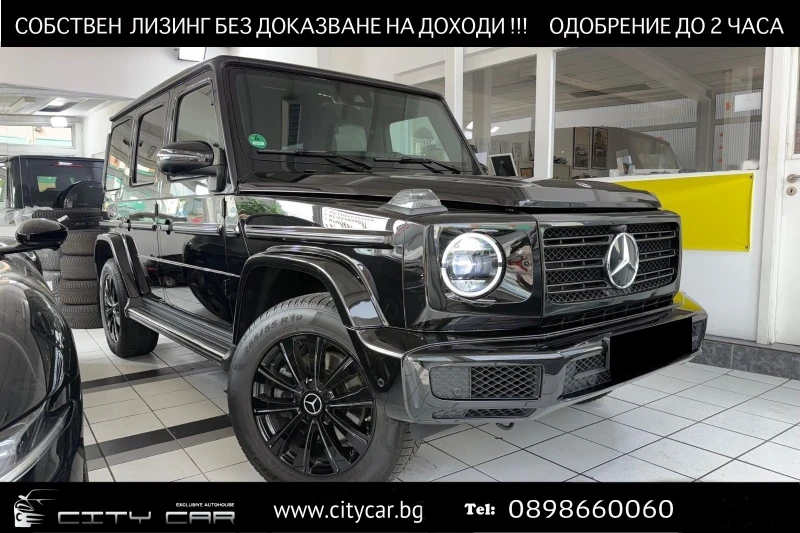 Mercedes-Benz G 400 d/ 4-MATIC/ NIGHT/ 360/ EXCLUSIV/ 