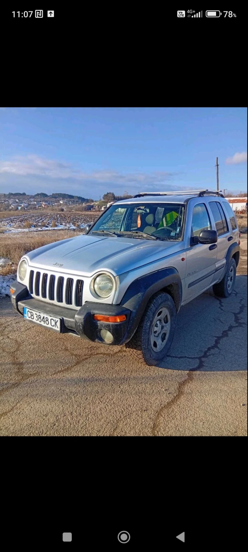 Jeep Cherokee, снимка 2 - Автомобили и джипове - 52946438