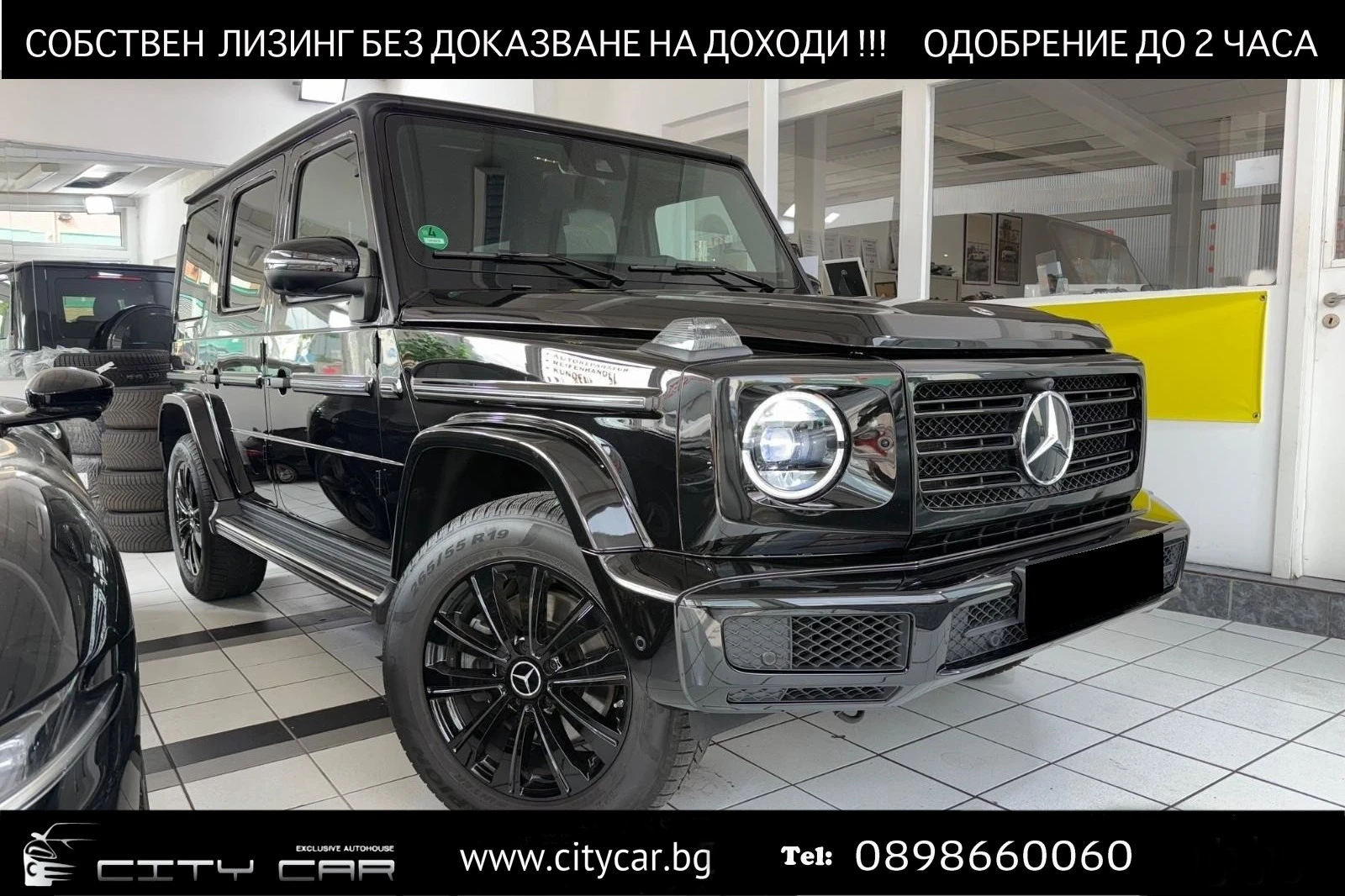Mercedes-Benz G 400 d/ 4-MATIC/ NIGHT/ 360/ EXCLUSIV/ , снимка 1