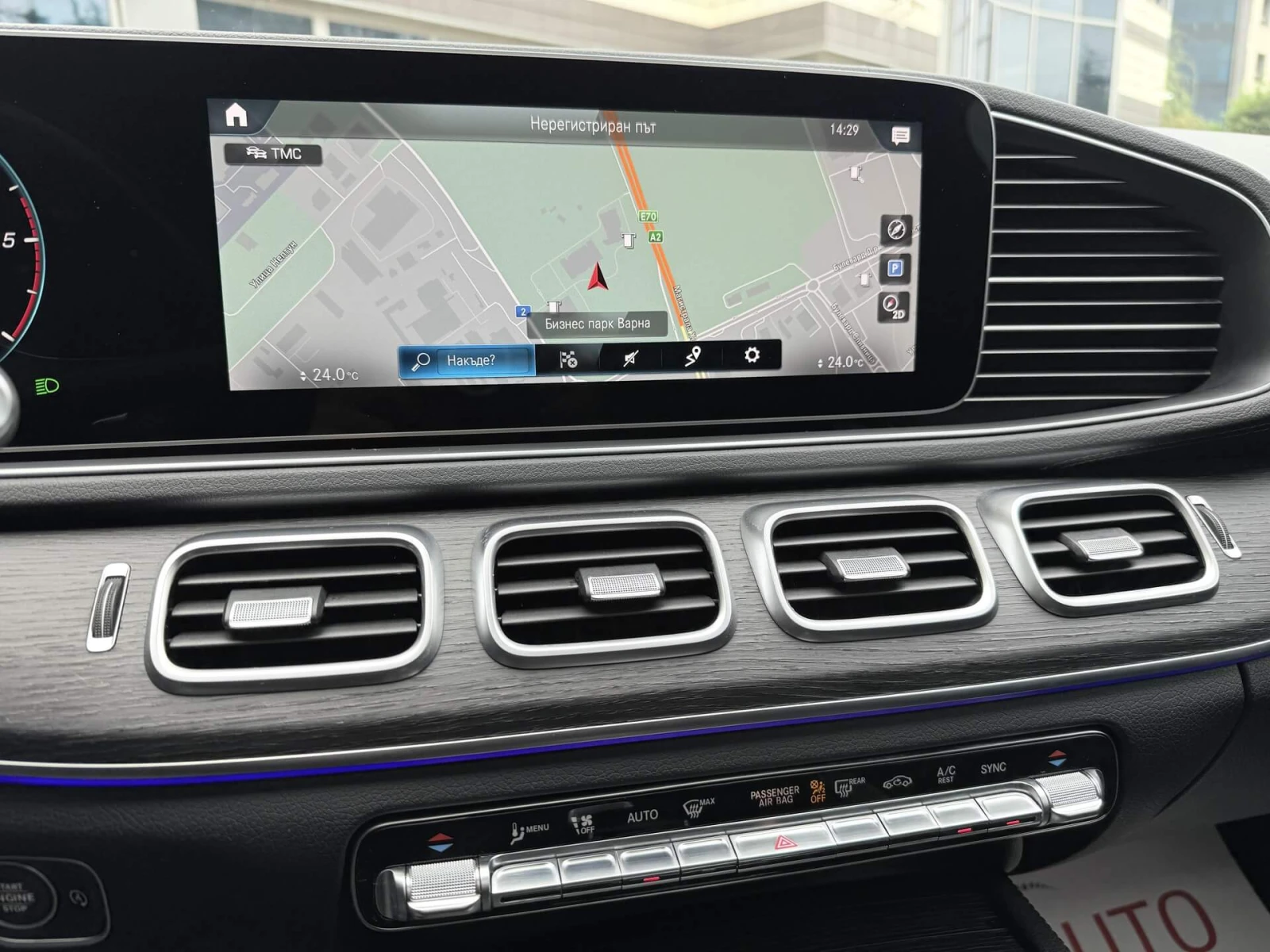 Mercedes-Benz GLE 350 CDI/Coupe/4Matic/AMG/Virtual/Ambient// | Mobile.bg   9