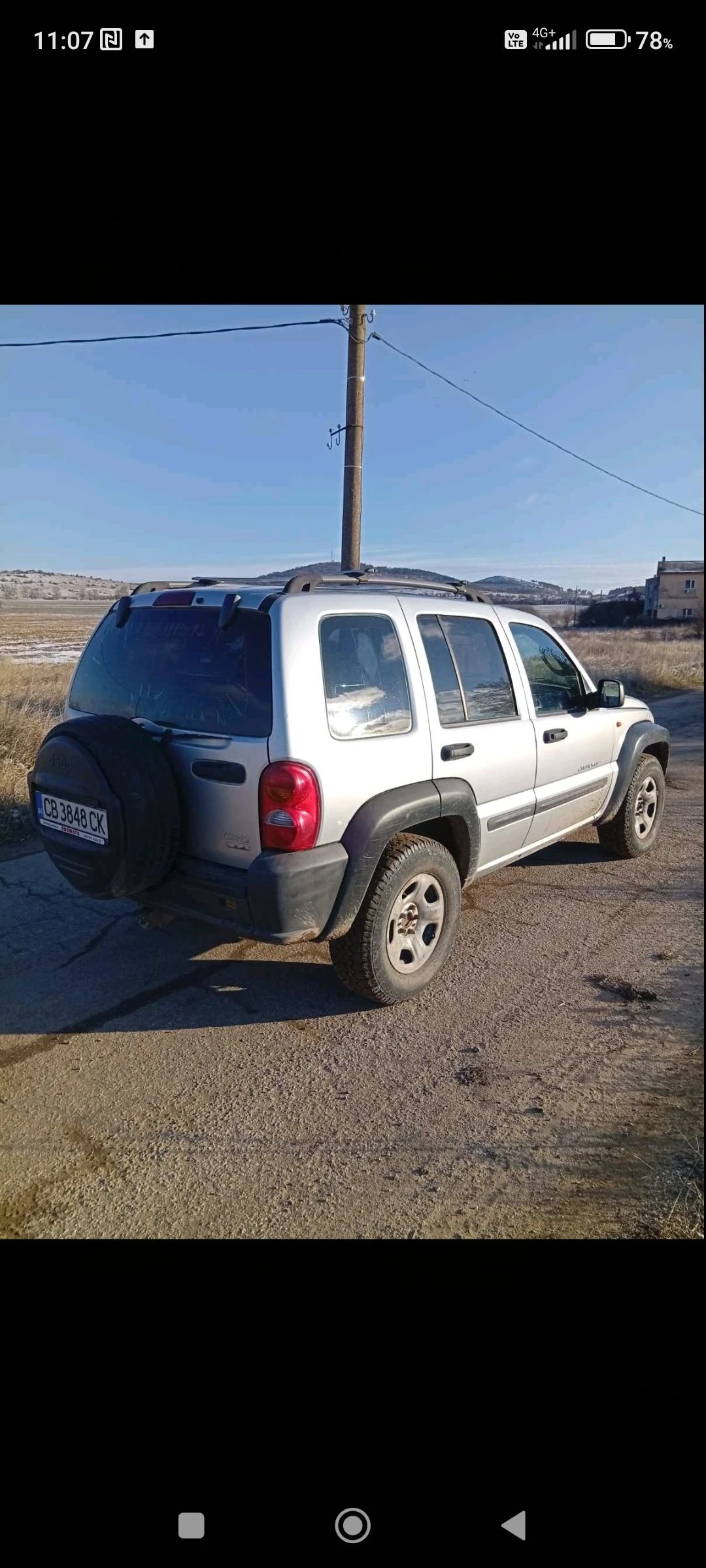 Jeep Cherokee | Mobile.bg � ����������� 3