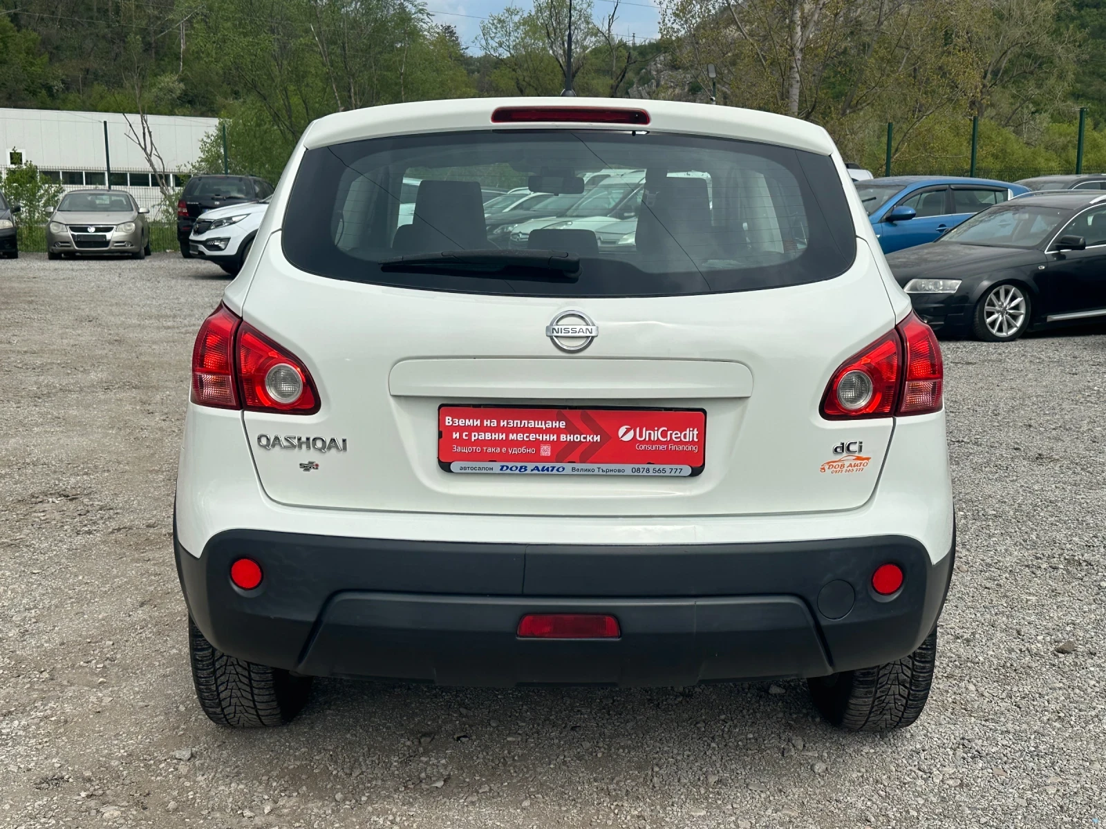 Nissan Qashqai 1.5DCI-�����-���� | Mobile.bg � ����������� 5