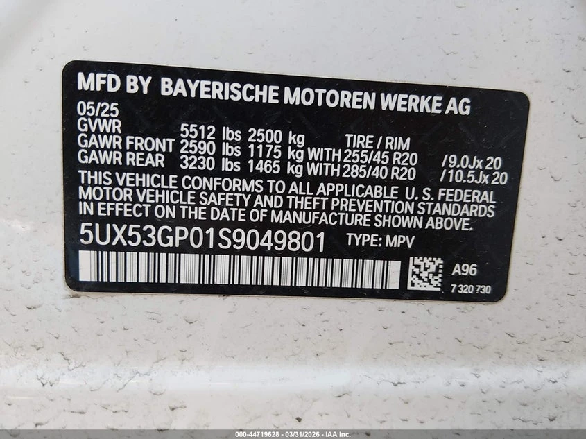 BMW X3 2.0l 30 xDrive, снимка 9 - Автомобили и джипове - 54434014
