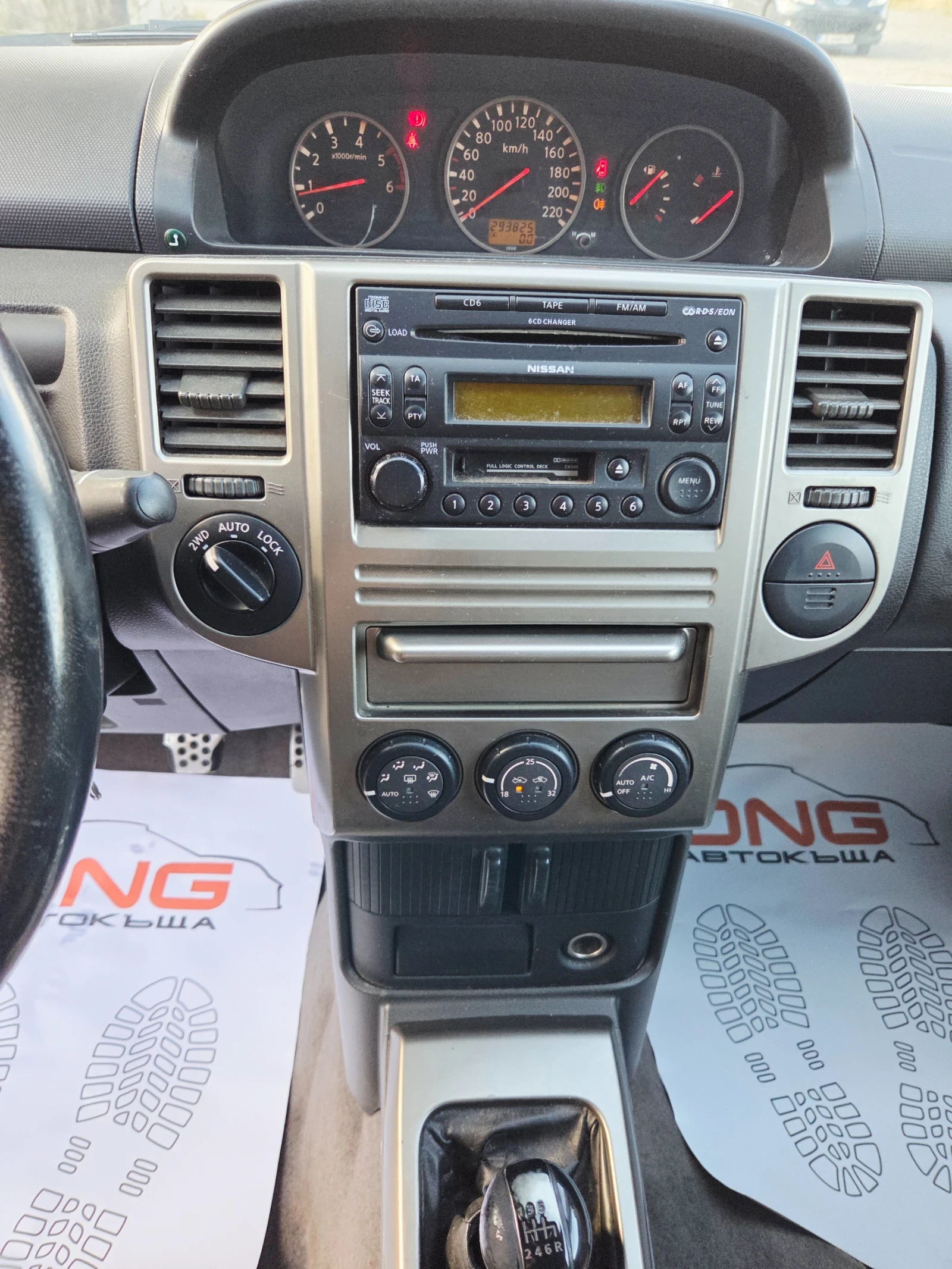 Nissan X-trail 2, 200DCI 4x4 EURO4 , снимка 11 - Автомобили и джипове - 54899555
