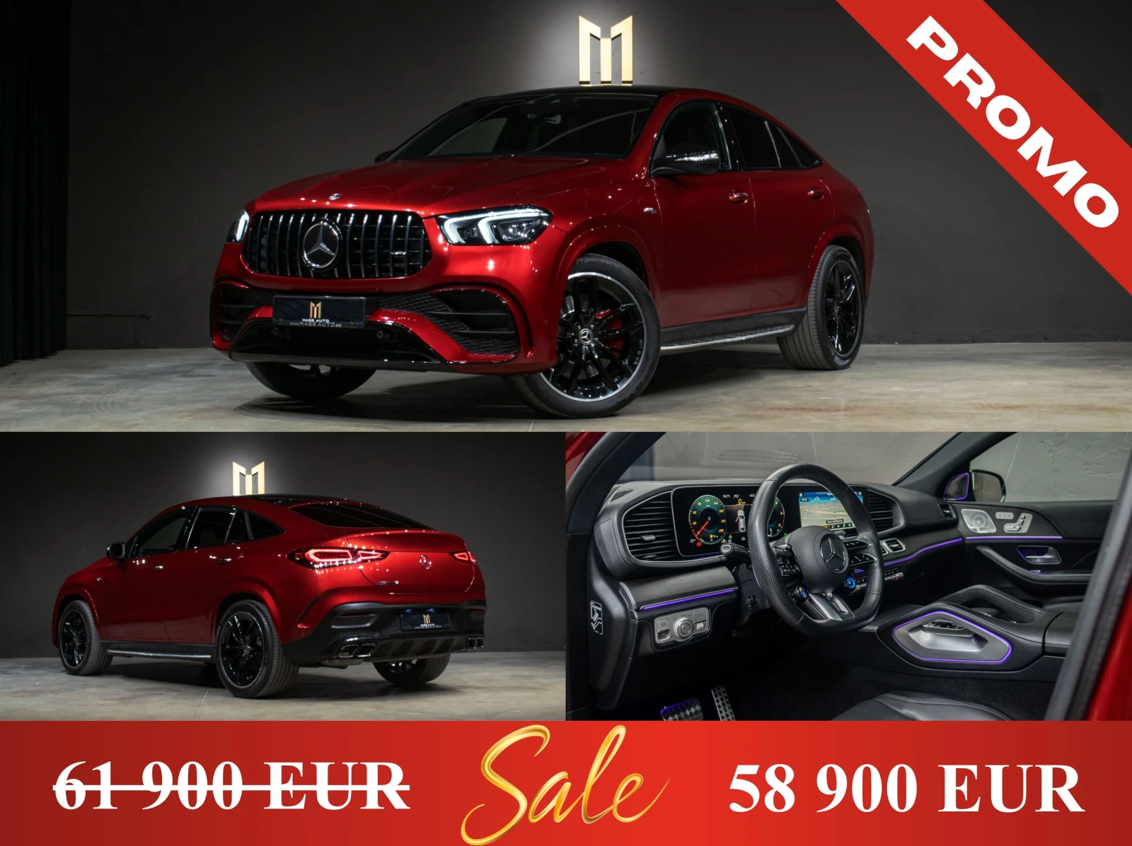 Mercedes-Benz GLE 400 d/Coupe/AMG 63/Multibeam/Burmester/СервизнаИстория
