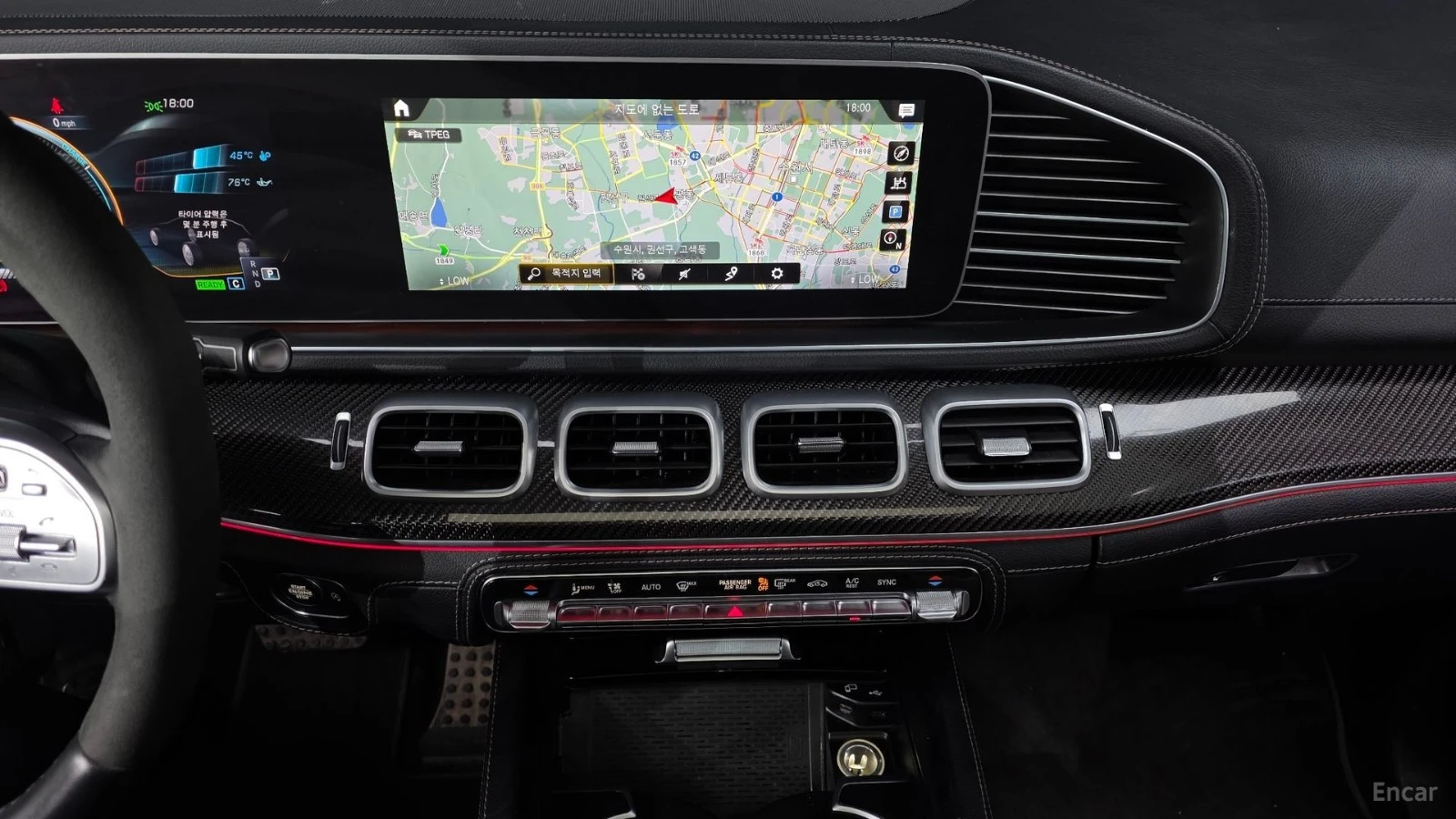 Mercedes-Benz GLE 53 4MATIC AMG* BURMESTER* DISTRONIC* ПОДГРЕВ* ОБДУХВАНЕ* 360, снимка 13 - Автомобили и джипове - 55557762