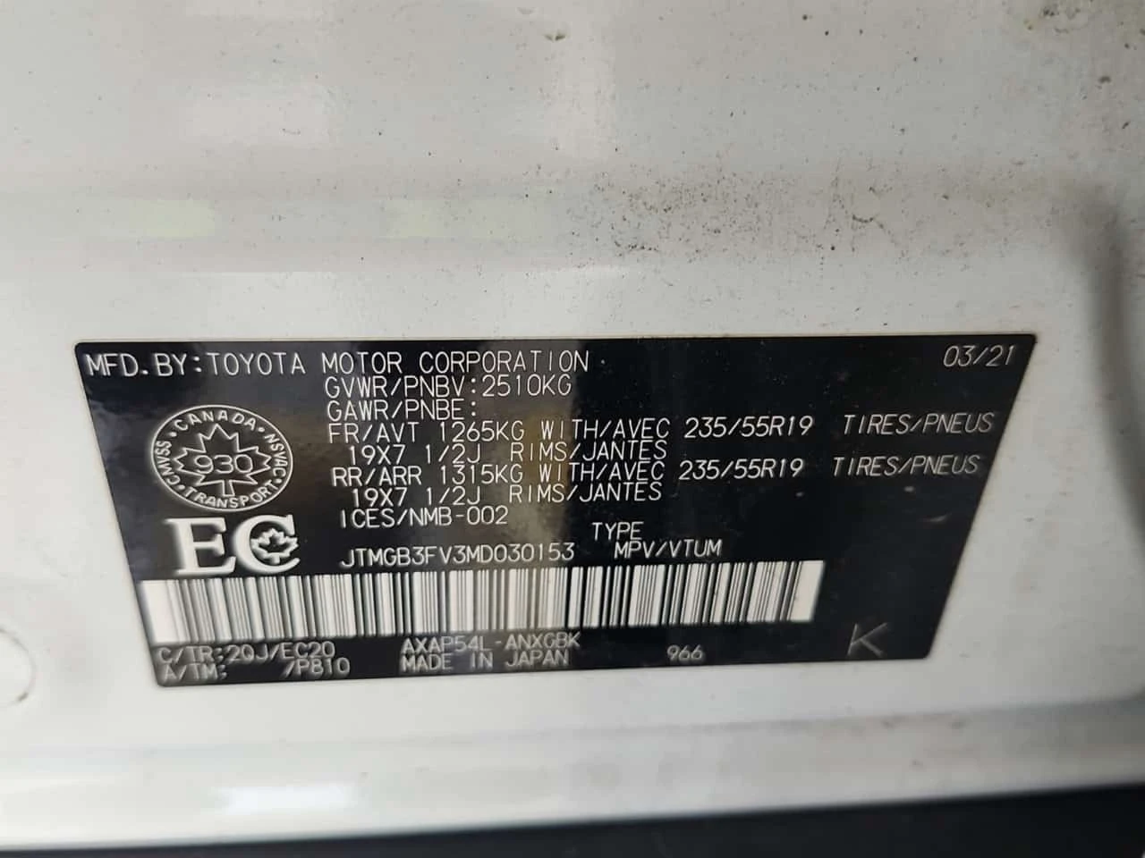 Toyota Rav4 PRIME * PLUG-IN HYBRID * XSE * AWD * ARFAX * , снимка 16 - Автомобили и джипове - 56178123