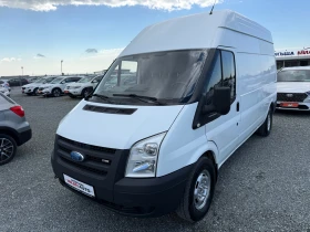 Ford Transit (KATO НОВА)