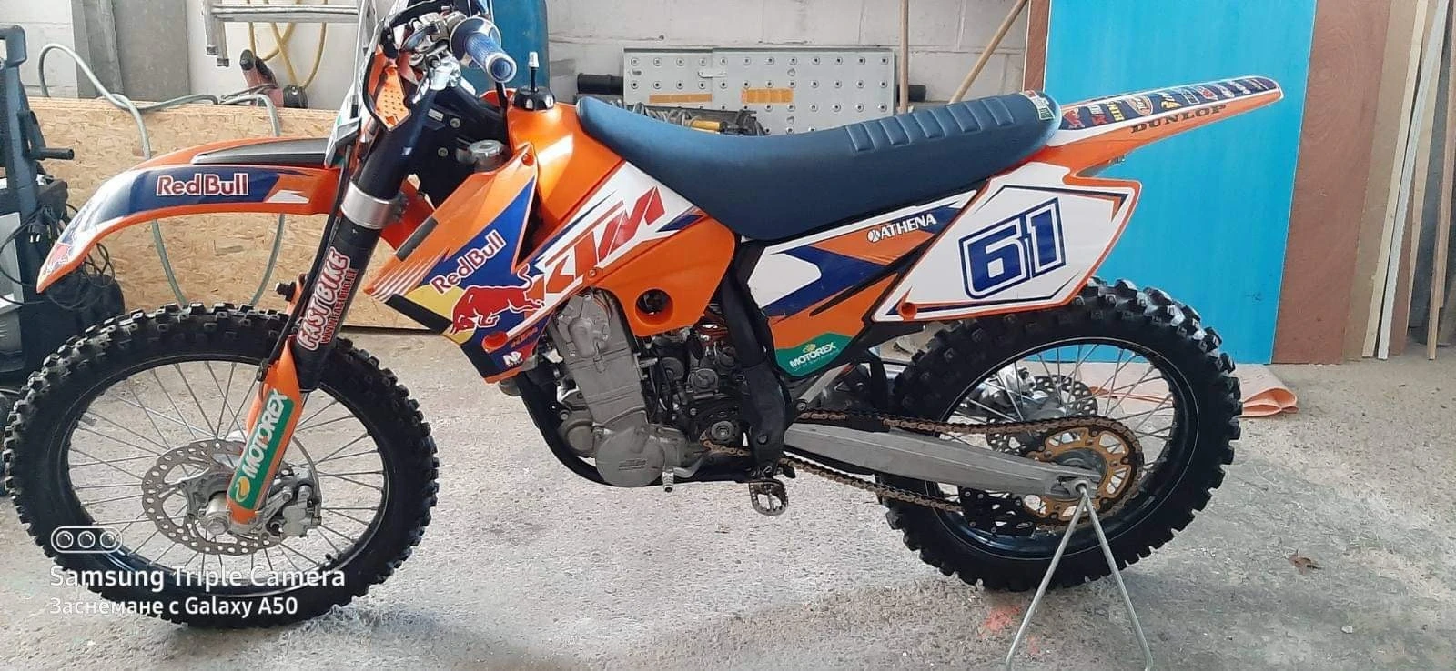 Ktm SX 525 - изображение 5