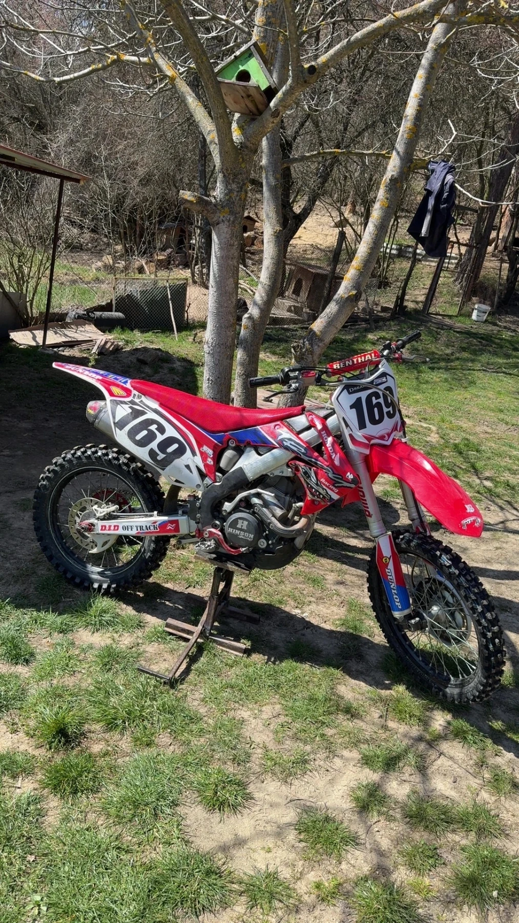 Honda Crf 250R