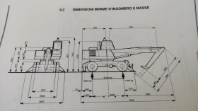 Багер Solmec 120 SC , снимка 8