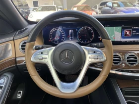 Mercedes-Benz S 560 4Matic MAYBACH/U61/Designo/Exklusiv/RearTV, снимка 9