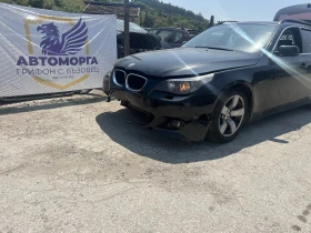 BMW 525 2.5, снимка 4