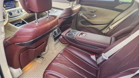 Mercedes-Benz S 560 4 MATIC DESIGNO, снимка 12